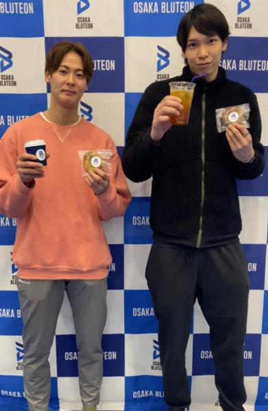山内