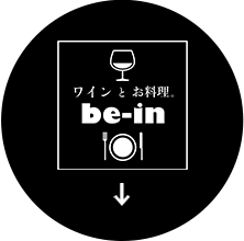 be-in